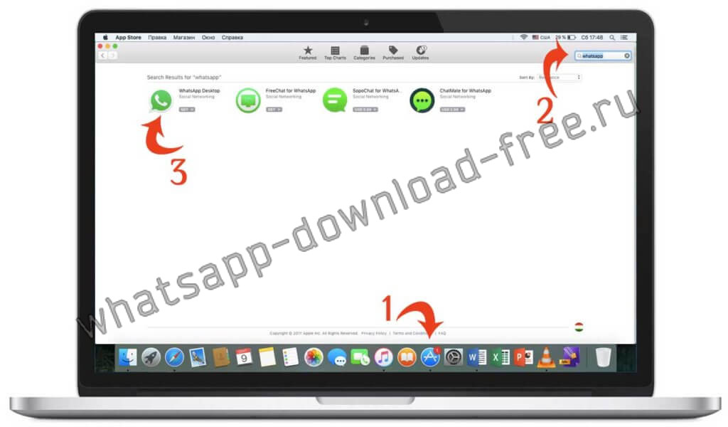 WhatsApp AppStore Mac