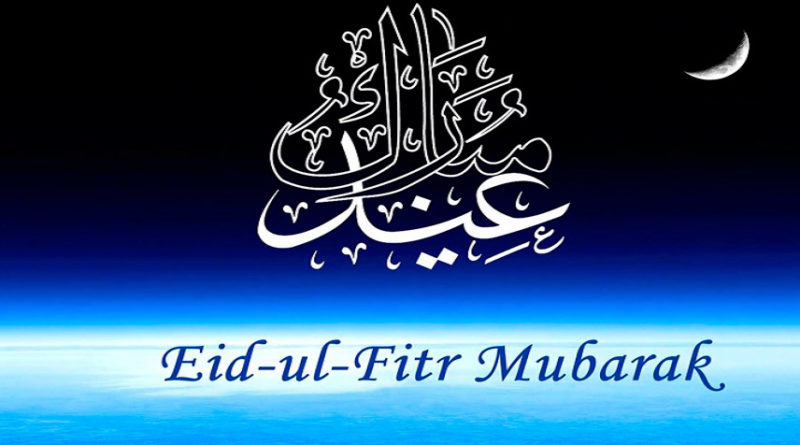 Eid ul Fitr Mubarak