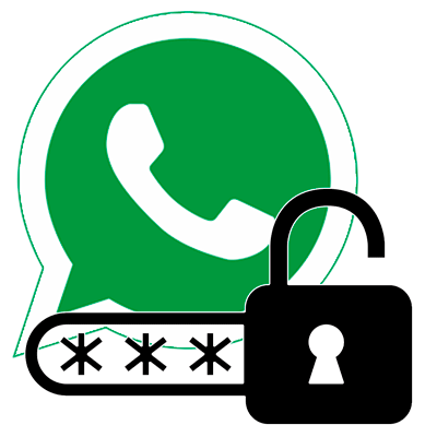 WhatsApp пароль установить иконка