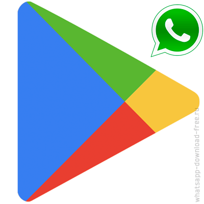 WhatsApp play Market иконка